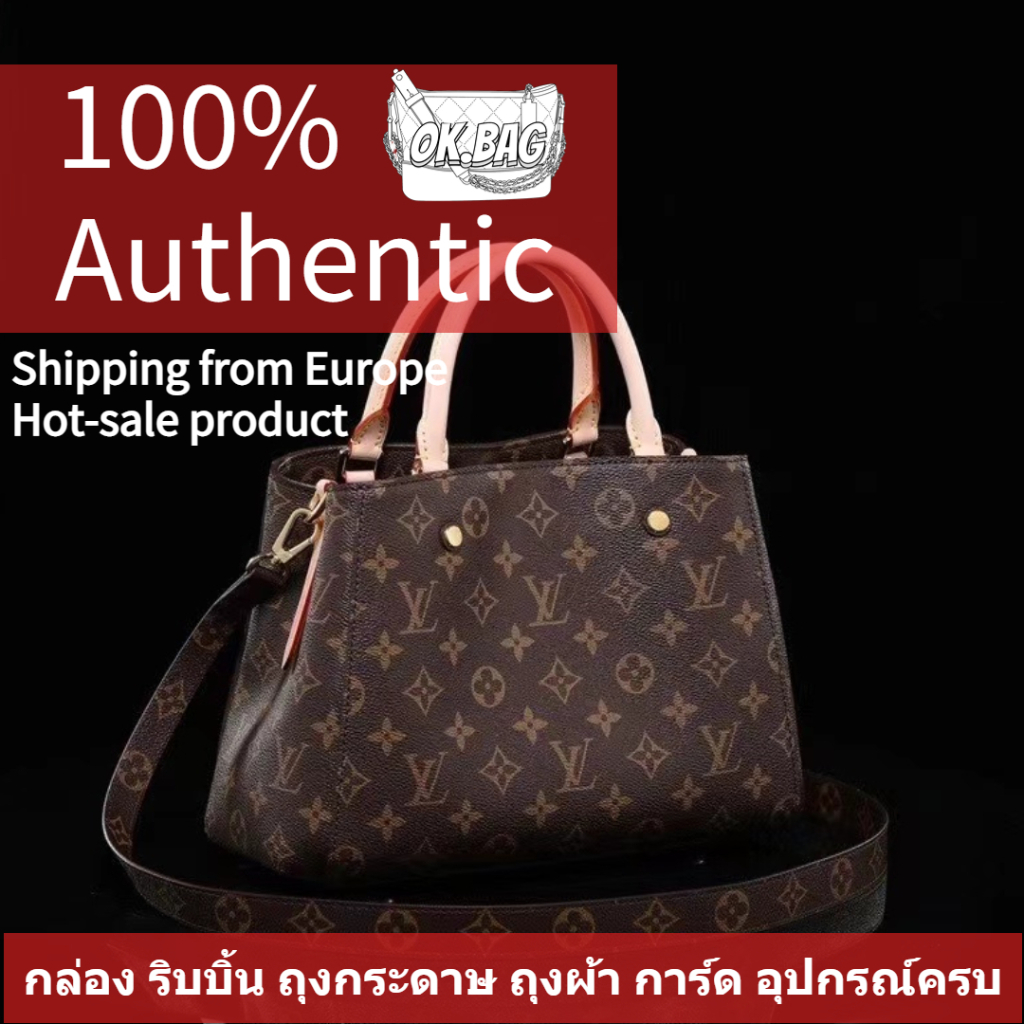 หลุยส์วิตตอง-louis-vuitton-montaigne-bb-tote-bag-กระเป๋าสะพายผู้หญิง