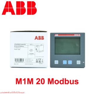 M1M 20 Modbus ABB M1M 20 Modbus RTU RS485  Power meter ABB 2TAZ662012R2000