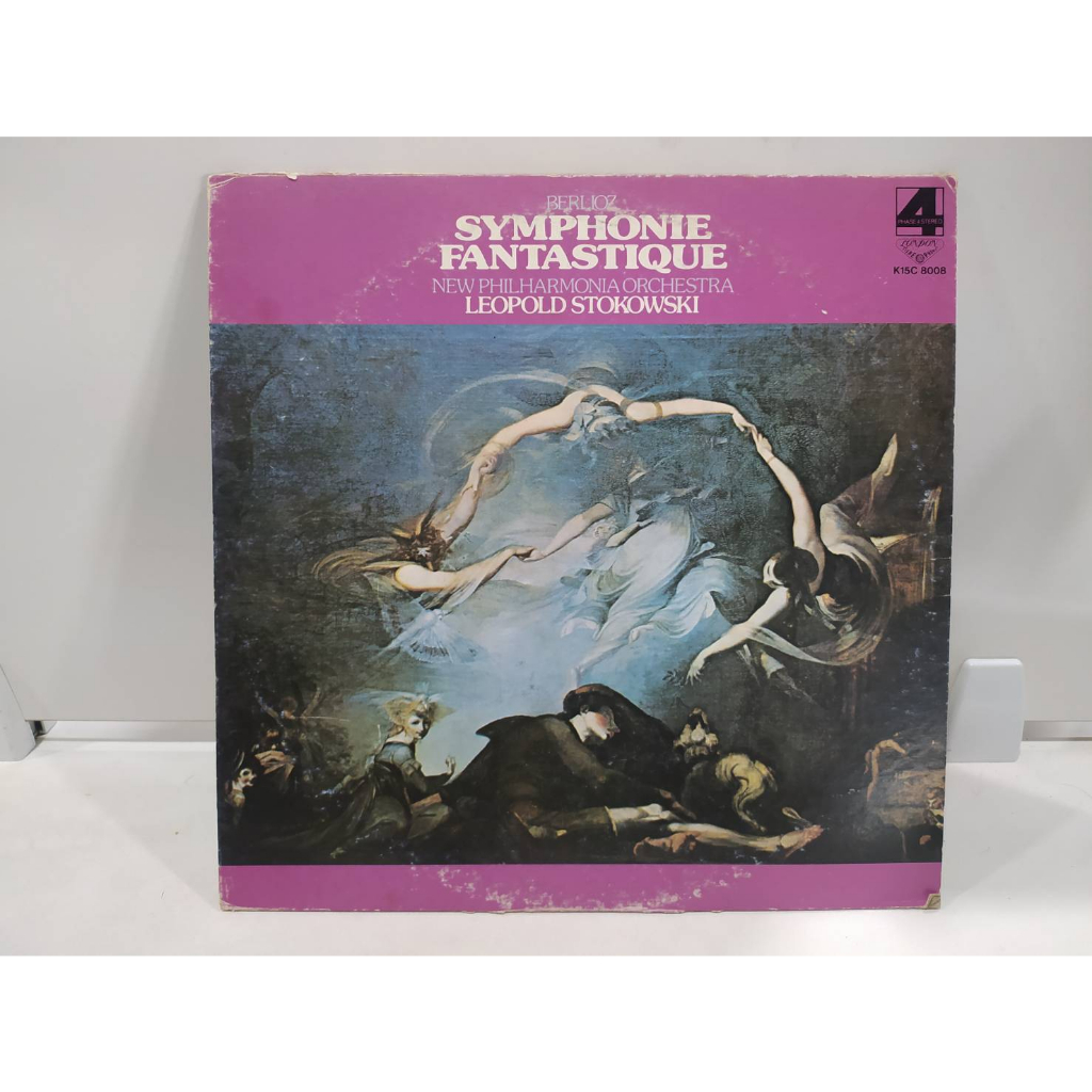 1lp-vinyl-records-แผ่นเสียงไวนิล-symphonie-fantastique-j18b190