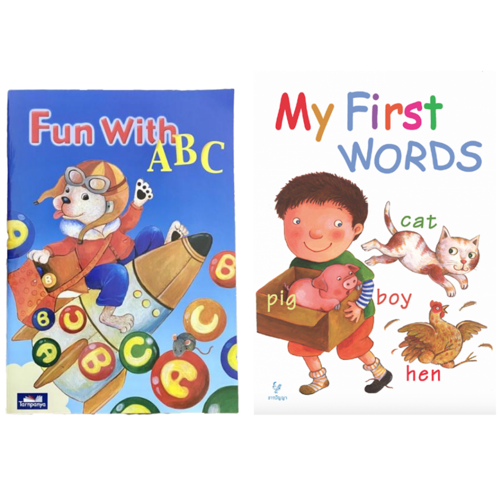  fun with abc my first words shopee thailand