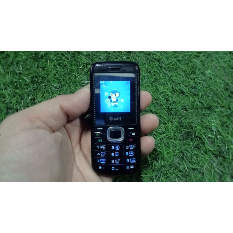 G-Net โทรศัพท์ในความทรงจำ | Shopee Thailand