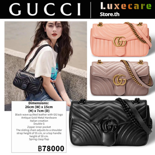 กุชชี่👜Gucci ถุง GG Marmont Women/Shoulder Bag กระเป๋าสะพายข้าง