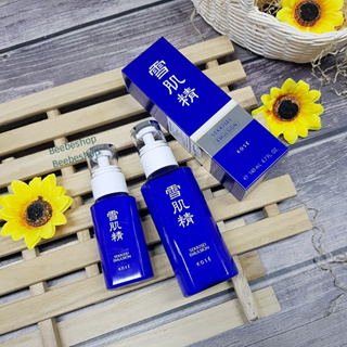 Kose Sekkisei Emulsion 140ml &amp; 70ml อิมัลชั่น น้ำนม บำรุงผิวหน้า