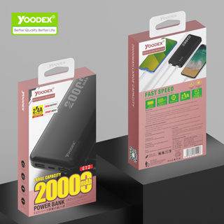 Powerbank Yoodex E12 ของแท้100% 20000mah แท่นชาร์จ พาวเวอร์แบงค์ ชาร์จเร็ว Fast Charge Quick Charge แบตสำรอง E12