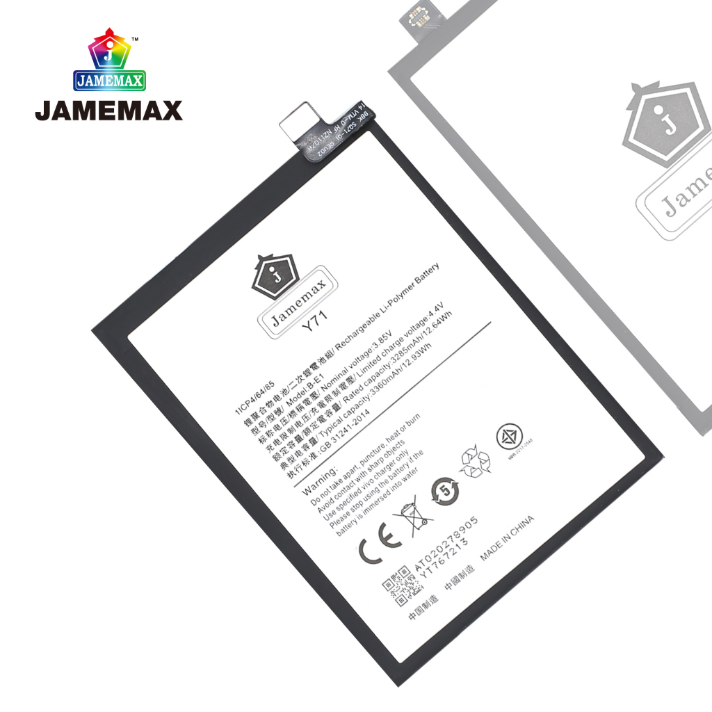 jamemax-แบตเตอรี่-vivo-y71-battery-model-b-e1-ฟรีชุดไขควง-hot