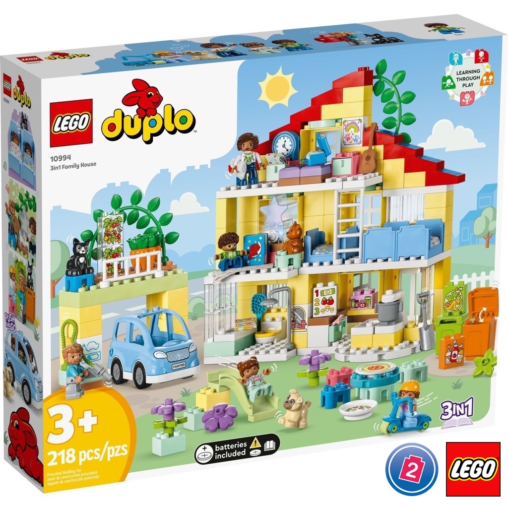 เลโก้ LEGO Duplo 10994 3 in 1 Family House | Shopee Thailand