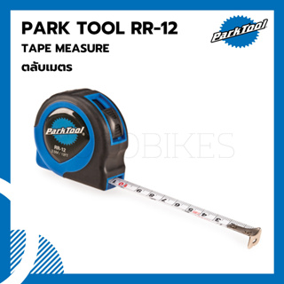 ตลับเมตร Parktool RR-12 TAPE MEASURE