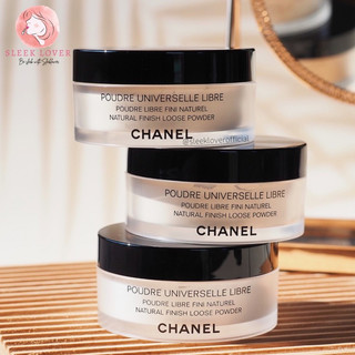 [Còn 1,890.- Lưu mã để nhắn chat] 🔻Sẵn sàng giao hàng & chính hãng🔻 Chanel poudre universelle libre trọng lượng 30g.