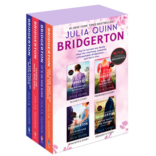 หนังสือภาษาอังกฤษ Bridgerton Boxed Set 5-8 Paperback – Box set