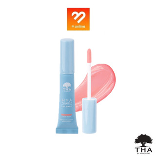 THA BY NONGCHAT HYA PLUMPER LIP MASK 6G #01 NUDE PEACH ไฮยาพลัมเปอร์ลิปมาสก์ ลิปมาสก์ สูตรเพิ่มความชุ่มชื่น