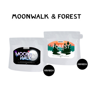 Arabix Duo 3 : Moon Walk &amp; FOREST