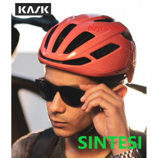NEW KASK SINTESI HELMET หมวกจักรยานรุ่นใหม่ล่าสุด