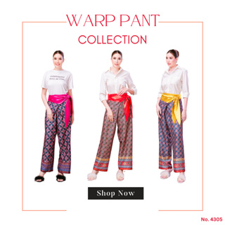 กางเกง warp pant พันเอว ใส่สบายสุด สาวๆห้ามพลาด!! ลายไทย งานตัดเย็บอย่างดีมาก [4305]