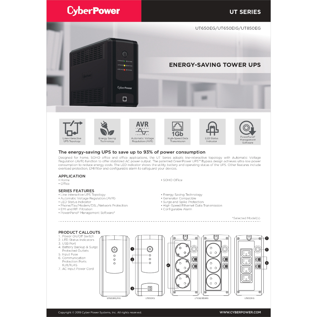 CYBERPOWER UPS เครื่องสำรองไฟ รุ่น UT650EG - UT800EG - UT1000EGLCD ...
