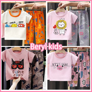 Beryl kids🌸ชุดเซ็ทเด็ก ผญ เสื้อผ้าเด็กผู้หญิง🎀เด็กสาวทารกหญิงชุดสูท เสื้อยืดแขนสั้นกับกางเกงขายาว2ชิ้น ชุดเด็กชายและเด็ก