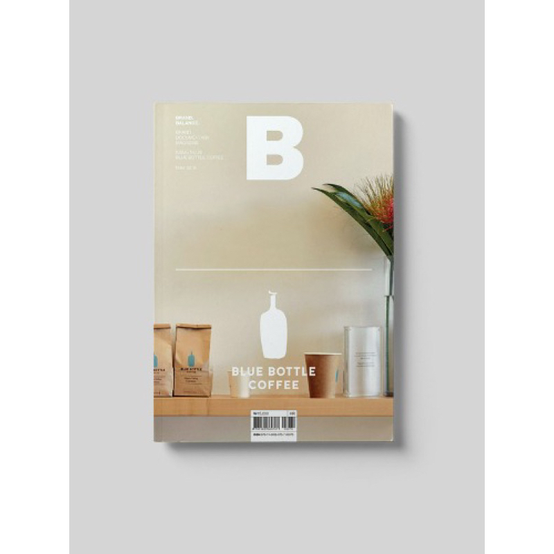 นิตยสารนำเข้า-magazine-b-f-issue-no-76-blue-bottle-coffee-กาแฟ-ภาษาอังกฤษ-หนังสือ-monocle-english-brand-food-book