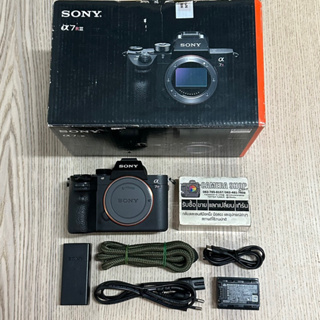 กล้อง Sony a7R V / A7RM5 Mirrorless Camera ราคา