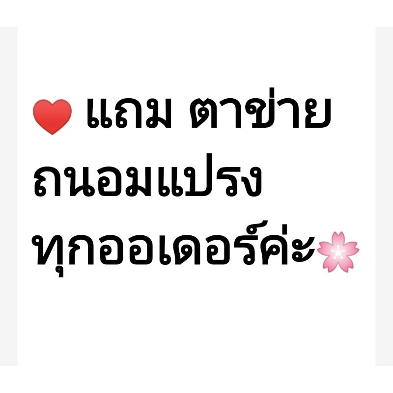 แบ่งขาย-supermom-supermom-handy-brush-set-เซ็ตแปรงพกพา-เซ็ตแปรงแต่งหน้าสไตล์ญี่ปุ่น-ขนสังเคราะห์เกรดพรีเมี่ยม-ด้ามไม้