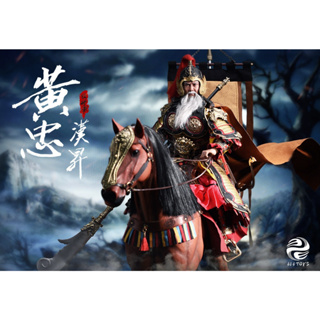 303TOYS MP022 &amp; MP023 1/6 THREE KINGDOMS SERIES - HUANG ZHONG HANSHENG GENERAL OF THE REAR (EXCLUSIVE COPPER VERSION) &amp;