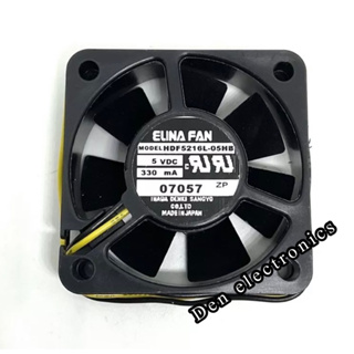 พัดลม ELINA FAN MODEL HDF5216L-05HB 5VDC Size 50x50x15 2สาย MADE IN JAPAN