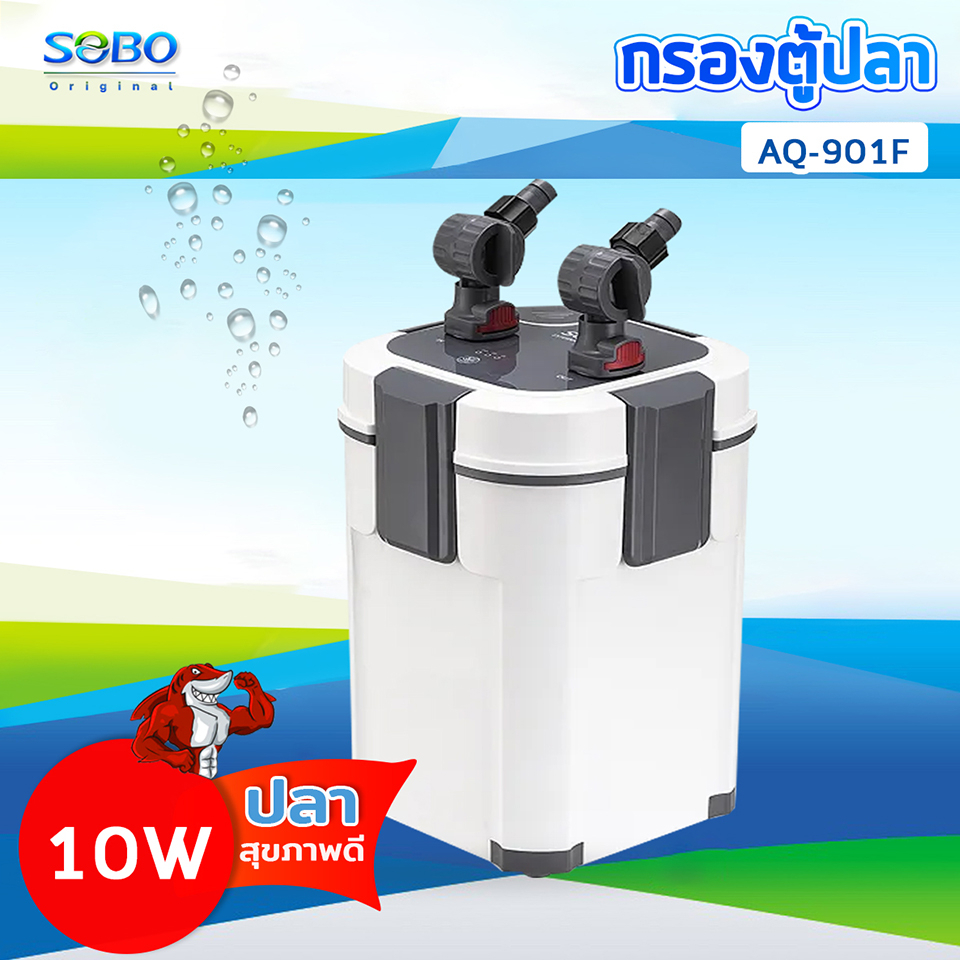 sobo-aq-901f-aq-903f-aq-905f-sobo-กรองนอกตู้