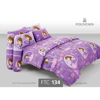 FTC134: ผ้าปูที่นอน ลายSofia/Fountain