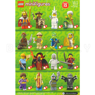 71008 : LEGO Minifigures Series 13 (สินค้าถูกแพ็คอยู่ในซองไม่โดนเปิด)