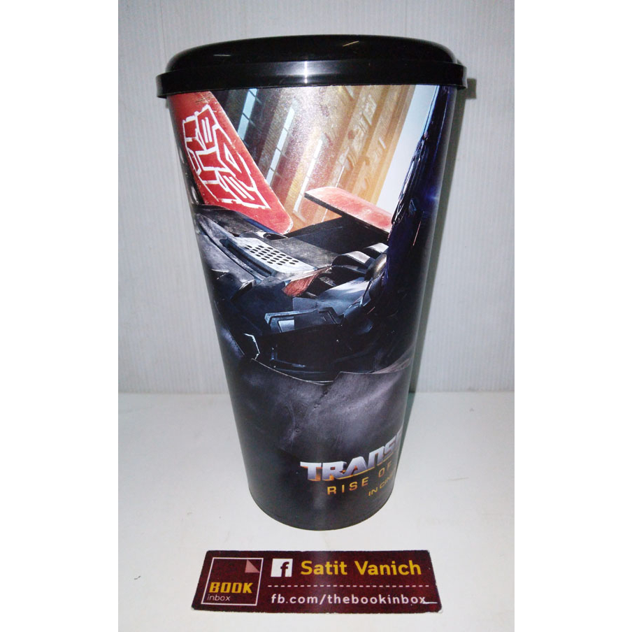 transformers-ทรานส์ฟอร์เมอร์ส-แก้วน้ำโรงหนัง-44-oz