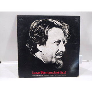 2LP Vinyl Records แผ่นเสียงไวนิล  Lazar Berman plays Liszt  (J18D7)