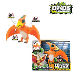 Dinos Unleashed หุ่นไดโนเสาร์ Pterodactyl Jr flaps its  wings and roars