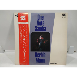 1LP Vinyl Records แผ่นเสียงไวนิล  One Note Samba   (J18D34)