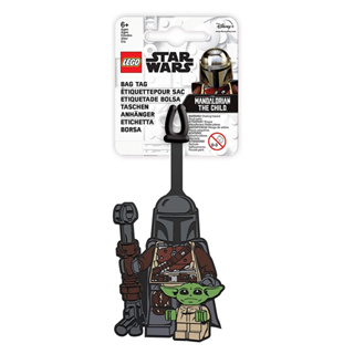 LEGO ป้ายติดกระเป๋า ป้ายห้อยกระเป๋า เลโก้ สตาร์สวอร์ส รุ่น Star Wars The Mandalorian™ with Grogu™ ลิขสิทธิ์แท้