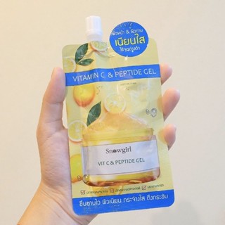 สโนว์เกิร์ล วิตมินซี เปปไทด์ เจลVitamin C &amp; Peptide Gel