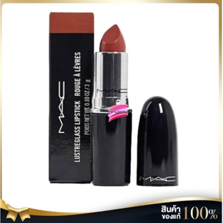 Mac LUSTREGLASS SHEER-SHINE LIPSTICK#Posh Pit ขนาดปกติ 3 g.