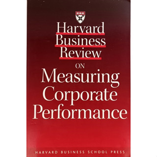 (ภาษาอังกฤษ) Measuring Corporate Performance *หนังสือหายากมาก*