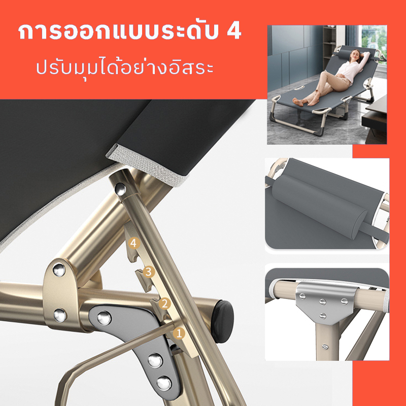 เตียงพับ-เตียงพับได้-เบาะรองนอน-เตียงนอนพับได้-เตียงสนาม-reinforce-folding-bed-พับเก็บได้-เตียงพกพา-รับน้ำหนักได้ดี