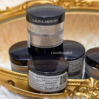 LAURA MERCIER แป้งฝุ่น Translucent powder สี Translucent - Honey ขนาด 2 กรัม