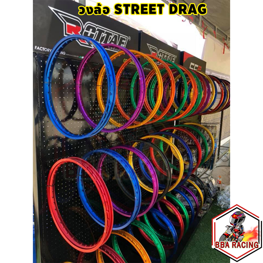 ล้อขอบ17-วงล้อ-street-drag-ขอบเรียบ-ขอบยก-สีล้วน-ขนาด-1-20-17-และ-1-40-17-ล้อแต่ง-ล้อสี