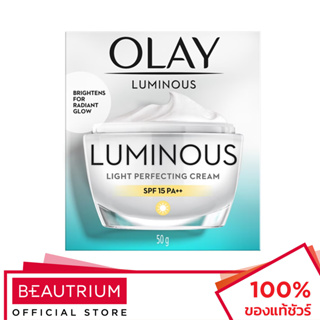 OLAY Luminous Light Perfecting Cream SPF15 PA++ ผลิตภัณฑ์บำรุงผิวหน้า 50g