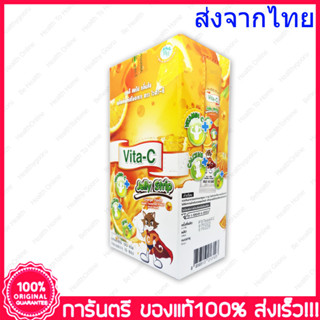 1 กล่อง Vita-C Jelly Strip Orange Flavor   เยลลี่ รสส้ม ผสมวิตามินซี  VITAMIN C 50mg. 10 ซอง