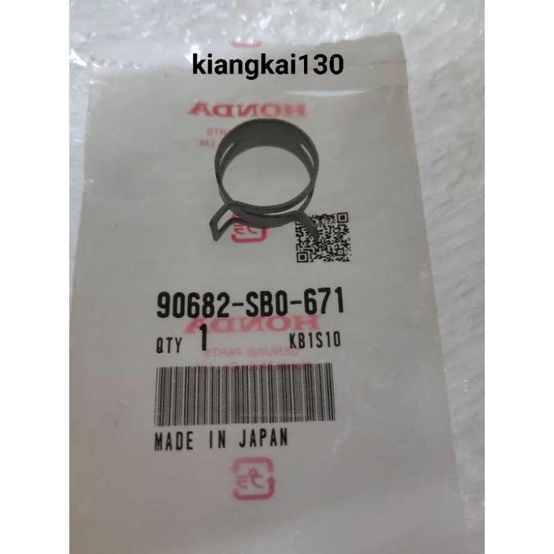 90682-SB0-671เข็มขัดรัดท่อน้ำ LS-DASH | Shopee Thailand