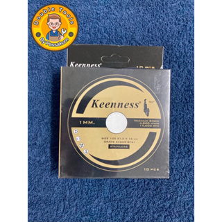 (1 ใบ)ใบตัดเหล็ก ใบตัดสแตนเลส 4 นิ้ว ของแท้ ส่งไว ใบเดียวก็ส่ง Cutting-Off Wheel 4" Keenness (ทอง)