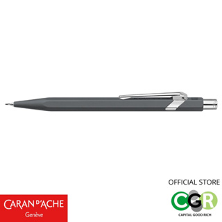 ดินสอกด 0.7 mm CARAN DACHE New Grey Classic Line Mechanical pencil # 844.495