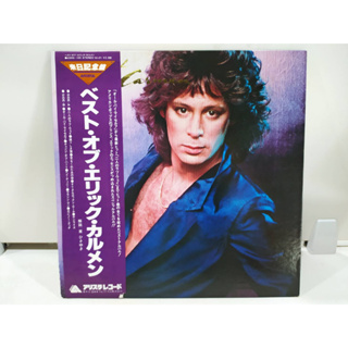 1LP Vinyl Records แผ่นเสียงไวนิล Eric Carmen - The Best of Eric Carmen  (J18D136)