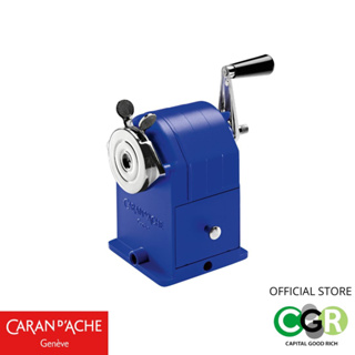 กบเหลาดินสอ CARAN DACHE SHARPENING MACHINE in Metal KLEIN BLUE® Edition - Limited Edition