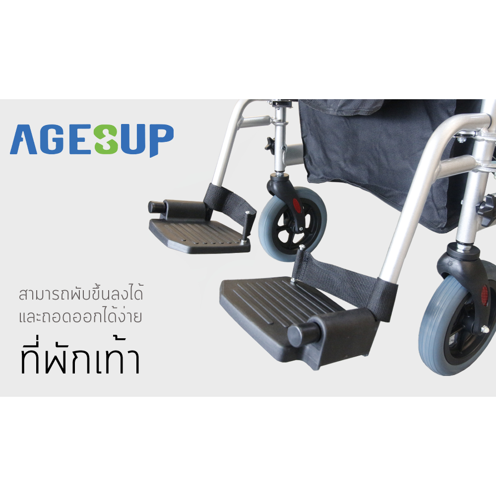 rollator-3-in-1-รถเข็นหัดเดิน-รถเข็นช่วยพยุงเดิน-bt-53-silver