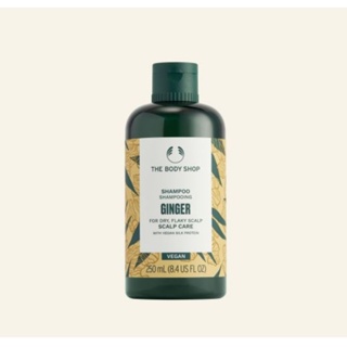 THE BODY SHOP GINGER SHAMPOO 250ML