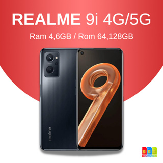 [พร้อมส่ง]🔥 Realme 9i 4G/5G (🇹🇭ประกันศูนย์ 1 ปี)✅ออกใบกำกับภาษีได้