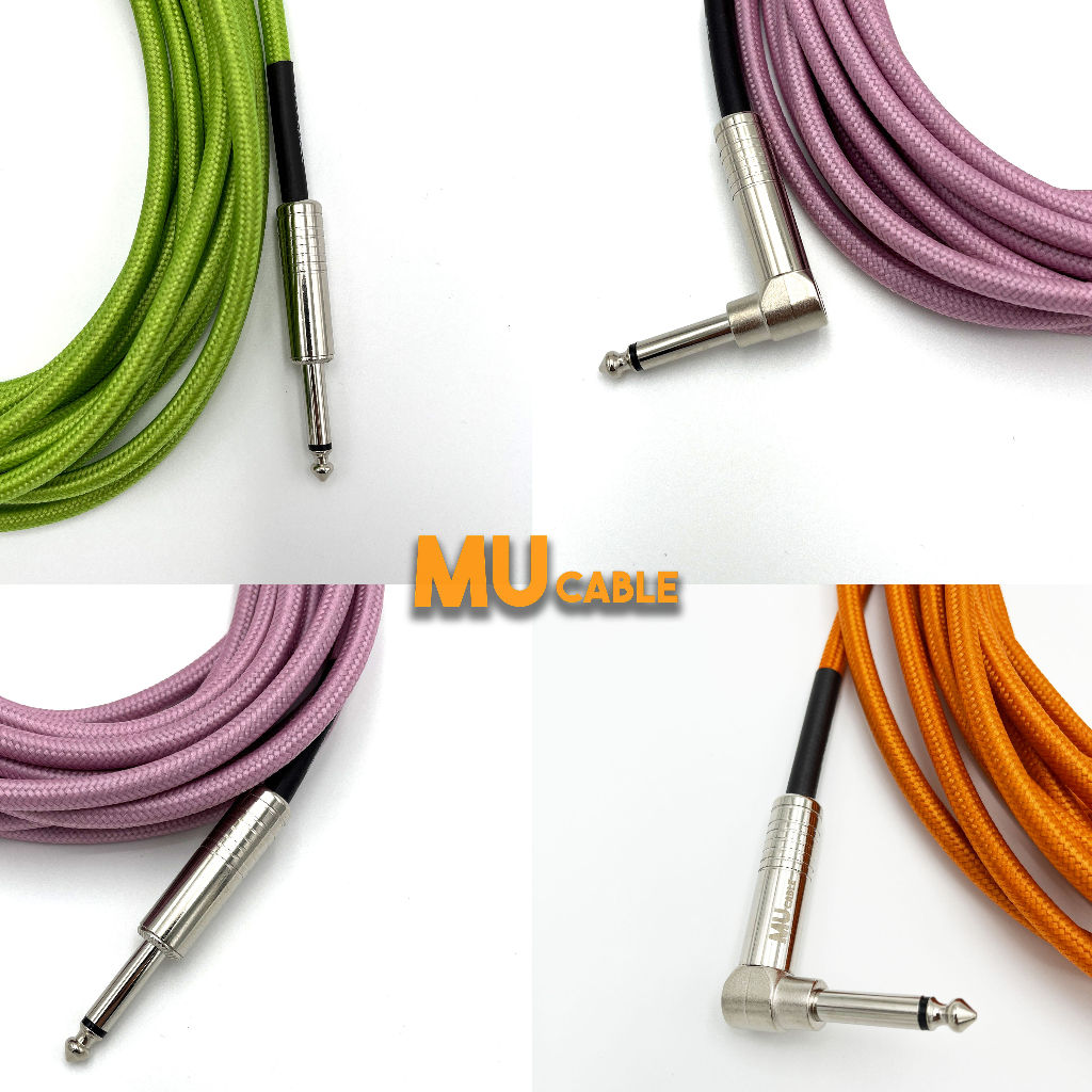 mu-cable-สายแจ๊คกีต้าร์-ไฟฟ้า-เบสไฟฟ้า-รุ่น-milk-tea