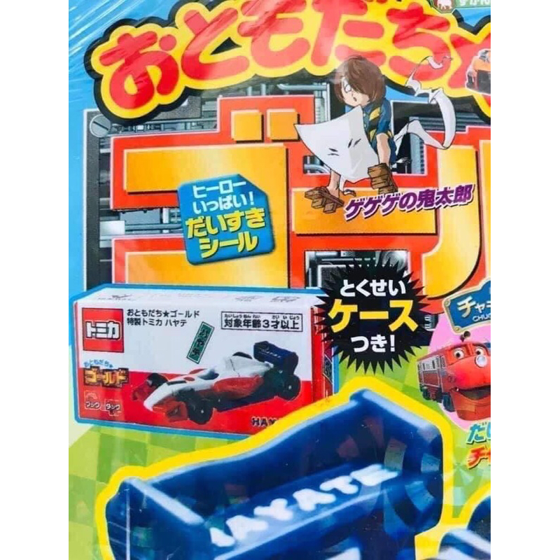 tomica-f1-hayata-โมเดลรถเหล็ก-f1-tomica